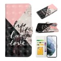 For Samsung Galaxy S21 5G Oil Embossed 3D Drawing Leather Phone Case(Stitching Marble)