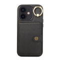 For iPhone 11 Brushed Texture Wallet Ring Holder Phone Case(Black)