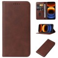 For vivo iQOO 12 Pro Magnetic Closure Leather Phone Case(Brown)