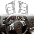For Nissan 350Z 2003-2009 2pcs Car Steering Wheel Button Frame A Diamond Sticker,Left and Right Driv