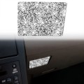 For Nissan 350Z 2003-2009 Car Passenger Storage Box Latch Diamond Decorative Sticker, Left Drive