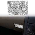 For Nissan 350Z 2003-2009 Car Passenger Storage Box Latch Diamond Decorative Sticker, Right Drive