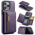 For iPhone 15 Pro Max DG.MING M5 Series Zip RFID Multi Card Detachable Leather Phone Case(Purple)