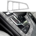 For Audi A4L / A5 2017-2019 Car Large Gear Panel Diamond Decoration Sticker, Left Drive
