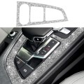 For Audi A4L / A5 2017-2019 Car Large Gear Panel Diamond Decoration Sticker, Right Drive