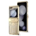 For Samsung Galaxy Z Flip5 Angel Wings Electroplated Frosted Phone Case(Gold)