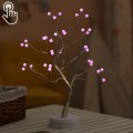 36 LEDs Pearl Tree Copper Wire Table Lamp Creative Decoration Touch Control Night Light (Pink Light)