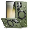 For Samsung Galaxy S23 Ultra 5G MagSafe Magnetic Shockproof Phone Case with Ring Holder(Dark Green)