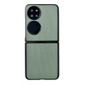 For Huawei P50 Weave Texture PC Phone Case(Green)