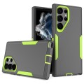 For Samsung Galaxy S23 Ultra 5G 2 in 1 Magnetic PC + TPU Phone Case(Gray+Fluorescent Green)