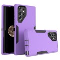 For Samsung Galaxy S22 Ultra 5G 2 in 1 Magnetic PC + TPU Phone Case(Purple+Black)