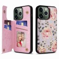 For iPhone 11 Pro Max Printed Double Buckle RFID Anti-theft Phone Case(Pastoral Rose)