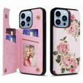 For iPhone 13 Pro Max Printed Double Buckle RFID Anti-theft Phone Case(Rose)
