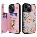 For iPhone 14 Printed Double Buckle RFID Anti-theft Phone Case(Pastoral Rose)