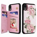 For iPhone XR Printed Double Buckle RFID Anti-theft Phone Case(Rose)
