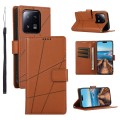 For Xiaomi 13 Pro PU Genuine Leather Texture Embossed Line Phone Case(Brown)