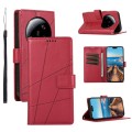 For Xiaomi 13 Ultra PU Genuine Leather Texture Embossed Line Phone Case(Red)