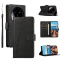 For Xiaomi 14 Ultra PU Genuine Leather Texture Embossed Line Phone Case(Black)