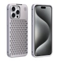 For iPhone 15 Pro Max R-JUST RJ58 Aromatherapy Metal Cooling Phone Case(Silver)