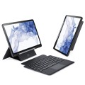 For Samsung Galaxy Tab S7 / S8 DUX DUCIS DK Floating Magnetic Keyboard Leather Tablet Case with Hold