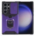 For Samsung Galaxy S24 Ultra 5G Camera Shield Card Slot PC+TPU Phone Case(Purple)