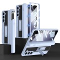 For Samsung Galaxy Z Fold5 GKK Integrated Folding Mech Shell PC Phone Case with Slide Pen Box(Light
