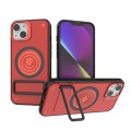 For iPhone 14 Carbon Fiber Texture PC + TPU Phone Case with Metal Holder(Red)