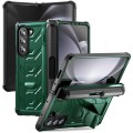 For Samsung Galaxy Z Fold5 5G Armored All-inclusive Shockproof Folding Phone Case(Green)