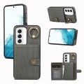 For Samsung Galaxy Galaxy S22 5G Brushed Texture Wallet Ring Holder Phone Case(Grey)