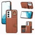 For Samsung Galaxy Galaxy S22 5G Brushed Texture Wallet Ring Holder Phone Case(Brown)