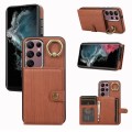 For Samsung Galaxy Galaxy S22 Ultra 5G Brushed Texture Wallet Ring Holder Phone Case(Brown)