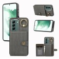 For Samsung Galaxy Galaxy S22+ 5G Brushed Texture Wallet Ring Holder Phone Case(Grey)