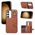 For Samsung Galaxy Galaxy S23+ 5G Brushed Texture Wallet Ring Holder Phone Case(Brown)