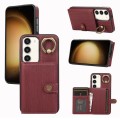 For Samsung Galaxy Galaxy S23+ 5G Brushed Texture Wallet Ring Holder Phone Case(Dark Red)