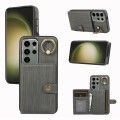 For Samsung Galaxy Galaxy S23 Ultra 5G Brushed Texture Wallet Ring Holder Phone Case(Grey)