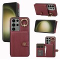 For Samsung Galaxy Galaxy S23 Ultra 5G Brushed Texture Wallet Ring Holder Phone Case(Dark Red)