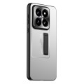 For Xiaomi 14 Pro Frosted Metal Hybrid TPU Holder Phone Case(Silver)