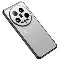 For Xiaomi 14 Ultra Frosted Metal Phone Case(Silver)