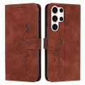 ForSamsung Galaxy S24 Ultra Skin Feel Heart Embossed Leather Phone Case with Long Lanyard(Brown)