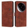 For Xiaomi 14 Ultra Skin Feel Heart Embossed Leather Phone Case with Long Lanyard(Brown)