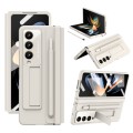 For Samsung Galaxy Z Fold4 PU + PC Full Coverage Phone Case with Pen/Pen Slots(White)