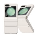 For Samsung Galaxy Z Flip5 5G Integrated Leather Texture PU + PC Full Coverage Phone Case(White)