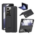 For Samsung Galaxy Z Fold5 5G Integrated Leather Texture PU + PC Full Coverage Phone Case(Black)