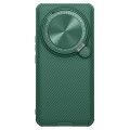 For Xiaomi 14 Ultra NILLKIN Black Mirror Prop CD Texture Mirror Phone Case(Green)