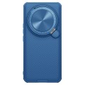 For Xiaomi 14 Ultra NILLKIN Black Mirror Prop CD Texture Mirror Phone Case(Blue)