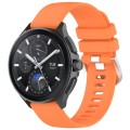For Huawei Watch 2 Pro / Honor Watch 4 Pro Liquid Glossy Silver Buckle Silicone Watch Band(Orange)