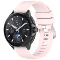 For Huawei Watch 2 Pro / Honor Watch 4 Pro Liquid Glossy Silver Buckle Silicone Watch Band(Light Pin