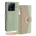 For Xiaomi Redmi K60 Ultra Crossbody Litchi Texture Leather Phone Case(Green)