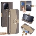For Xiaomi 13 Pro Crossbody Litchi Texture Leather Phone Case(Grey)