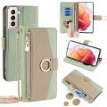 For Samsung Galaxy S21 5G Crossbody Litchi Texture Leather Phone Case(Green)